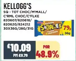 Bestway KELLOGG'S Sq - tot choc/m'mall/ c'rml choc/c'flke offer