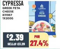 Bestway CYPRESSA Greek feta cheese offer