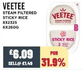 Bestway VEETEE Steam filtered sticky rice offer