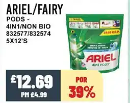 Bestway ARIEL/FAIRY Pods -4IN1/Non Bio offer