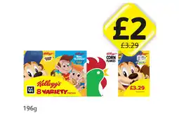 Londis Kellogg's Variety Pack offer