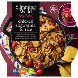 Iceland Slimming World Chicken Shawarma & Rice 550g offer