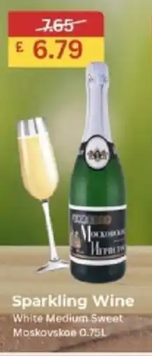 MyMINIMIX Sparkling Wine White Medium Sweet Moskovskoe 0.75L offer