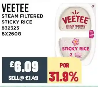 Bestway VEETEE Steam filtered sticky rice offer