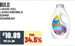 Bestway BOLD Liquid gel lav&camomile offer