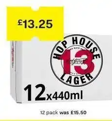 SuperValu Hop House Lager offer