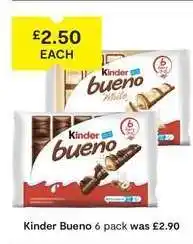 SuperValu Kinder Bueno offer
