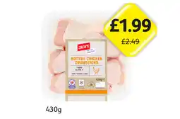 Londis Jack's British Chicken Drumsticks offer