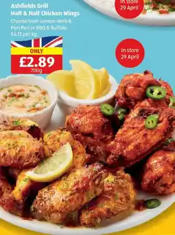 Aldi Ashfields Grill Half & Half Chicken Wings offer