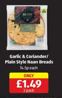 Aldi Garlic & Coriander/ Plain Style Naan Breads offer