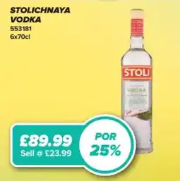 Bestway Stolichnaya vodka offer