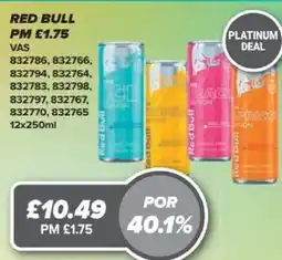 Bestway RED BULL offer