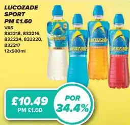 Bestway LUCOZADE Sport offer