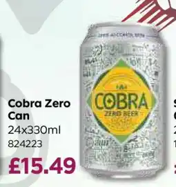 Bestway Cobra Zero Can offer