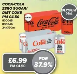 Bestway COCA-COLA Zero sugar/ diet coke offer