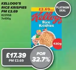 Bestway KELLOGG'S Rice krispies offer