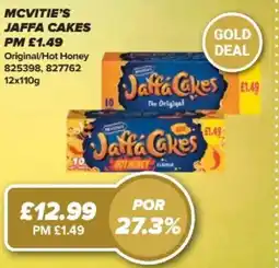 Bestway MCVITIE'S Jaffa cakes offer