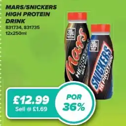 Bestway MARS/SNICKERS High protein drink offer