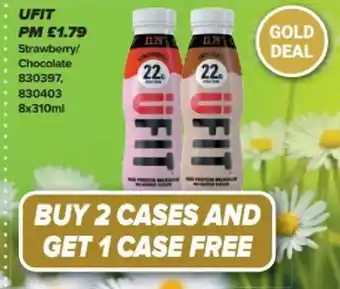 UFIT Strawberry/ Chocolate