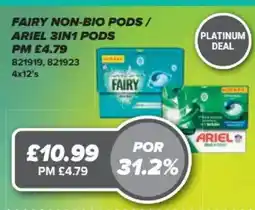 Bestway Fairy non-bio pods / ariel 3in1 pods offer