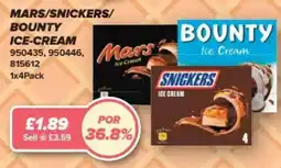 Bestway MARS/SNICKERS/ BOUNTY ice-cream offer