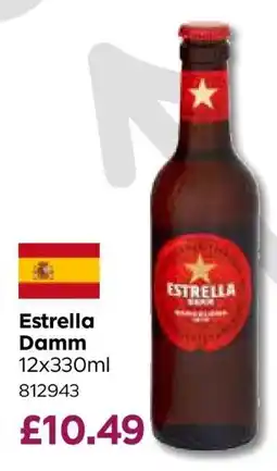 Bestway Estrella Damm offer