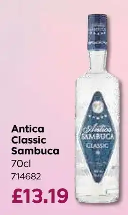 Bestway Antica Classic Sambuca offer
