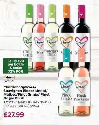 Bestway I Heart 6x75cl offer