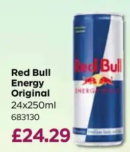 Bestway Red Bull Energy Original offer