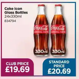 Bestway Coke Icon Glass Bottles offer