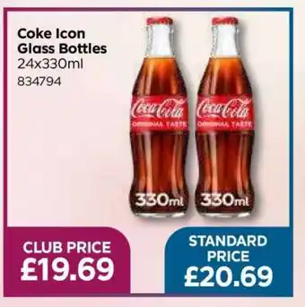 Bestway Coke Icon Glass Bottles offer