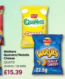 Bestway Walkers Quavers/Wotsits Cheese offer