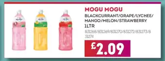 Bestway MOGU MOGU offer