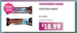 Bestway SNICKERS/MARS offer