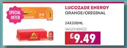 Bestway Lucozade Energy Orange/Original offer