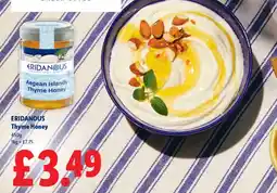 Lidl Eridanous thyme honey offer