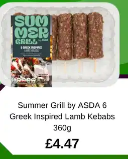 Asda Summer Grill by ASDA 6 Greek Inspired Lamb Kebabs offer