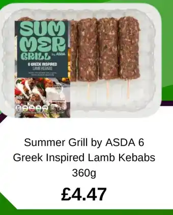 Summer Grill by ASDA 6 Greek Inspired Lamb Kebabs