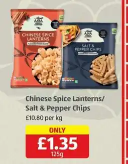 Aldi Chinese Spice Lanterns/Salt & Pepper Chips offer