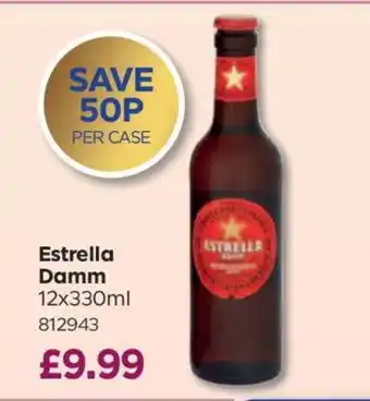 Bestway Estrella Damm offer