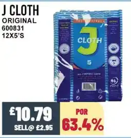 Bestway J CLOTH Original offer
