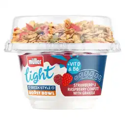 Iceland Müller Light Greek Style Boost Bowl Strawberry & Raspberry Compote with Granola 170g offer