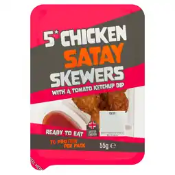 Iceland 5 Chicken Satay Skewers with a Tomato Ketchup Dip 55g offer