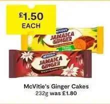SuperValu McVitie's Ginger Cakes offer