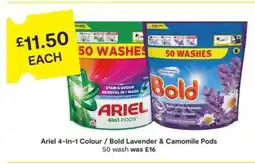 SuperValu Ariel 4-In-1 Colour / Bold Lavender & Camomile Pods offer