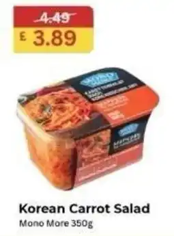 MyMINIMIX Korean Carrot Salad Mono More offer