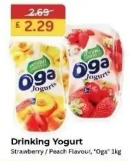 MyMINIMIX Drinking Yogurt offer