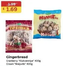 MyMINIMIX Gingerbread offer