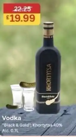 MyMINIMIX Vodka offer