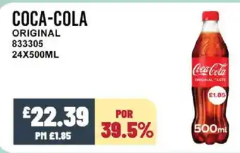 Bestway COCA-COLA Original offer